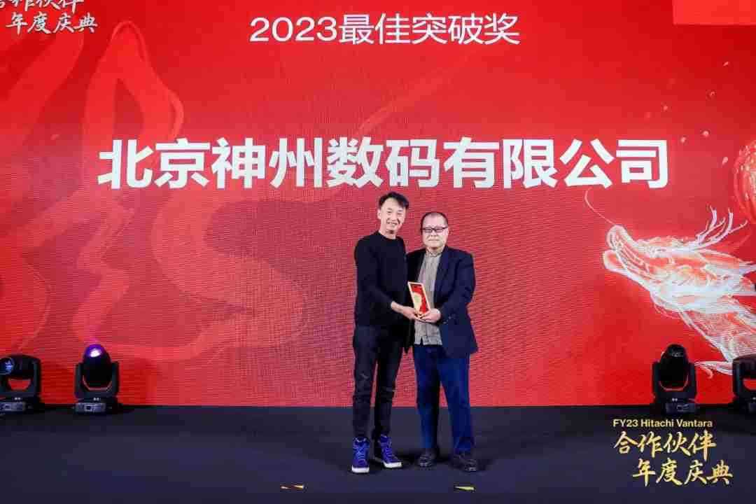20221210003345.jpg